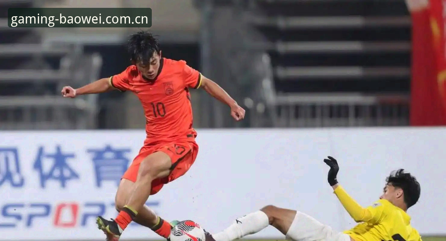 U17世界杯抽签结果全面解析：中国男女足前景深度分析