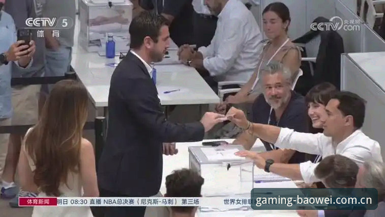 西甲主席特瓦斯谈皇马选举最新动态，弗洛伦蒂诺连任悬念引全网热议——宝威体育用户亲历深度解读
